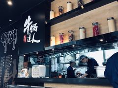 -吉野家(上地三街店)