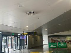 -郑州新郑国际机场-T2航站楼