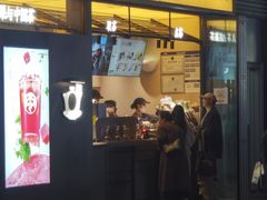 -茶百道(春熙路银石广场店)