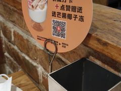 -北京食堂·烤鸭·宵夜(亚运村店)