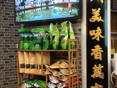 -印象徽州·正宗徽菜体验店