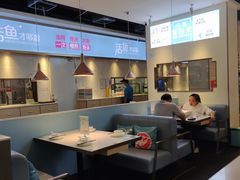 -花椒俏川菜小馆(南海万达店)