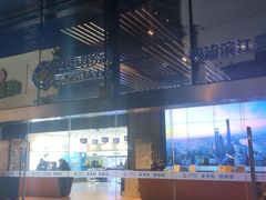 门面-中国移动(杨浦滨江营业厅)