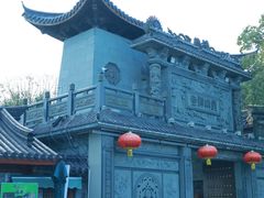 -东钱湖小普陀景区