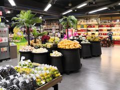 -中商优品汇超市(中南店)
