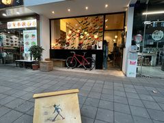 门面-常识咖啡common sense(春熙路店)
