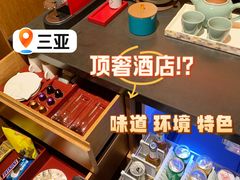 -三亚太阳湾柏悦酒店