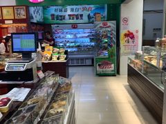 -上海全国土特产食品商场(淮海中路店)
