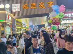 -怀远市场(文萃北街店)