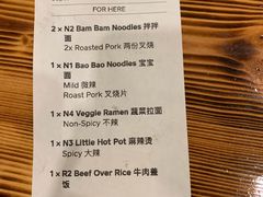 菜单-咱家小馆