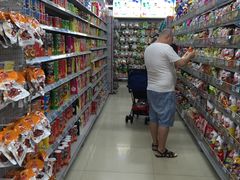 -广百家超市(大东海店)