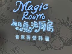 -万达广场(泰安泰山店)