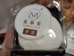 -美事客·面包·蛋糕·甜品(CBD店)