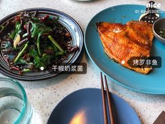 -半山腰·云南菜(侨福芳草地店)