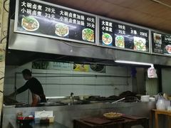 -阁瑞居闫记卤煮(乔庄北街店)
