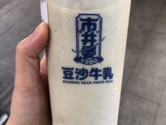 -市井婆豆沙牛乳(广州 首店)