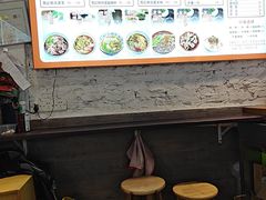 -正宗重庆小面(建设三马路店)