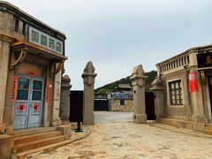 -清风小镇闯关东影视基地