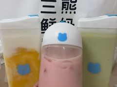 -兰熊鲜奶(西直门凯德mall店)
