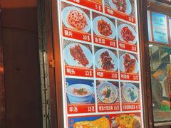 -南楼煎饼(南楼总店)