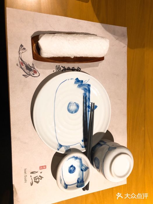渔寿司·日本料理(艾尚天地店)餐具摆设图片