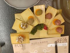 -盡膳口福·百年汤方火锅(科华北路店)