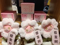 -九木杂物社(凯德西直门店)