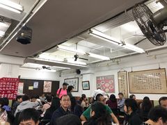大堂-香港蓮香樓(中環店)