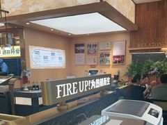-热辣宗师·串串火锅(万达金街店)