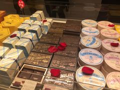 -好利来(东直门银座店)