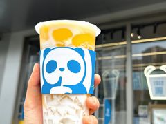 -茶百道(朝阳北路店)