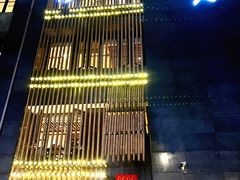 -竹里馆 ·茶食(奥体店)