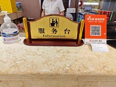 -朱记乳鸽王·非遗石岐乳鸽·全鸽宴(大兴旗舰店)