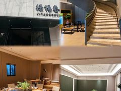 -大鹏饭店·金陵家宴(奥体中心店)