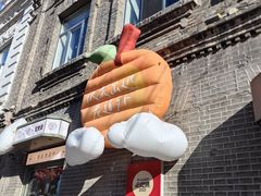 -仁义涵西餐·咖啡(中华巴洛克店)