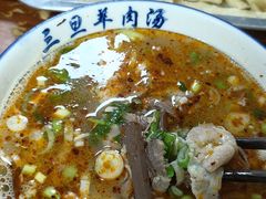 -龙门李家三旦羊肉汤馆