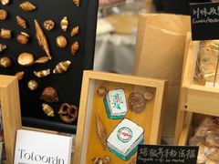 -合景·悠方(成都店)