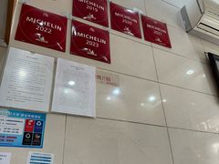 -茂隆餐厅(进贤路店)