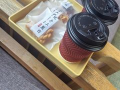 -极乐汤(川沙店)