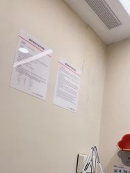 点击看大图 -上海玫瑰医疗美容医院