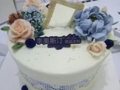 -李奥斯汀蛋糕商务茶歇·甜品台·企业活动团建(长寿路店)
