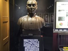-上海纺织博物馆