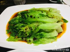 -新海利(北岭店)