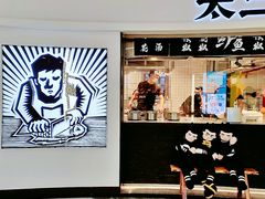 -中海环宇荟