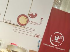 -旦3蛋烘糕(大悦城店)