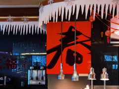-永泰福朋喜来登酒店-宜客乐自助餐厅(远大路店)