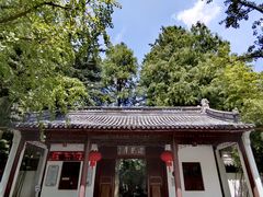 -汇龙潭
