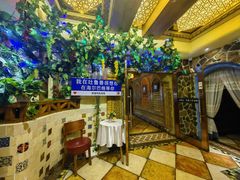 -海尔巴格·新疆菜(吐鲁番店)