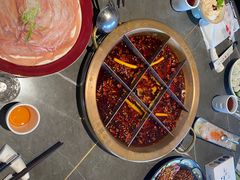 -长嘉·河图火锅(长嘉汇江景旗舰店)