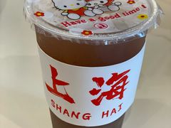 绿豆沙(冰)-馋三尺蟹粉小笼(人民广场店)